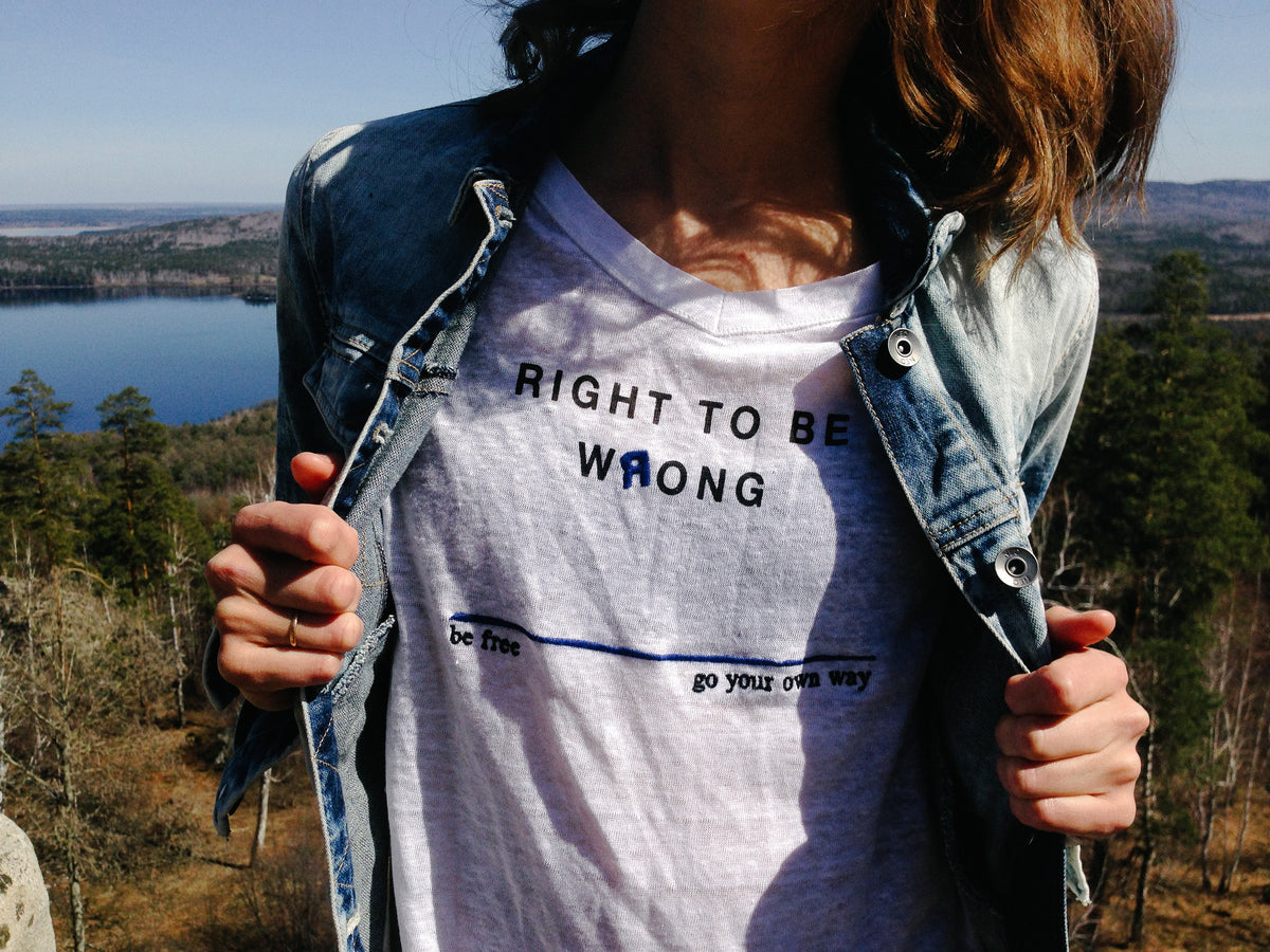 How Immoral Can We Get?