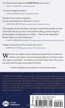 Spiritual Leadership: Principles of Excellence For Every Believer (Sanders Spiritual Growth Series)